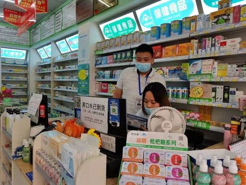 数字化助力监管 推进零售药店疫情精准防控与药品零售融合发展