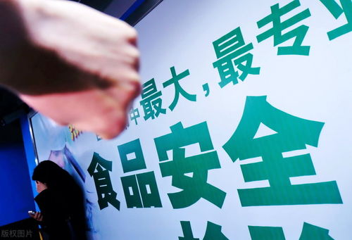 产销“毒年糕” 法律利剑下的食品安全重罪